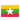 Myanmar (mm)